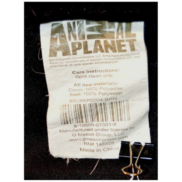 Animal Planet Pet Bed Brown Various Animals ~27" x 18" - Picture 3 of 4